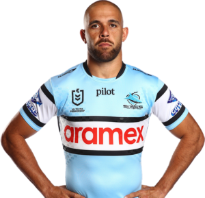 William-Kennedy-300x289 William Kennedy